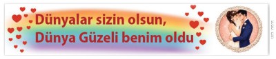 GELİN ARABA YAZISI RPK 1303